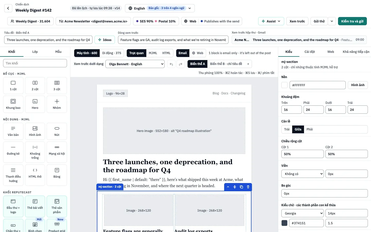 Trình soạn thảo với các khối ở bên trái, email trên khung thiết kế ở giữa, cài đặt kiểu của khối ở bên phải và các nút Gửi thử, Kiểm tra và gửi ở phía trên.