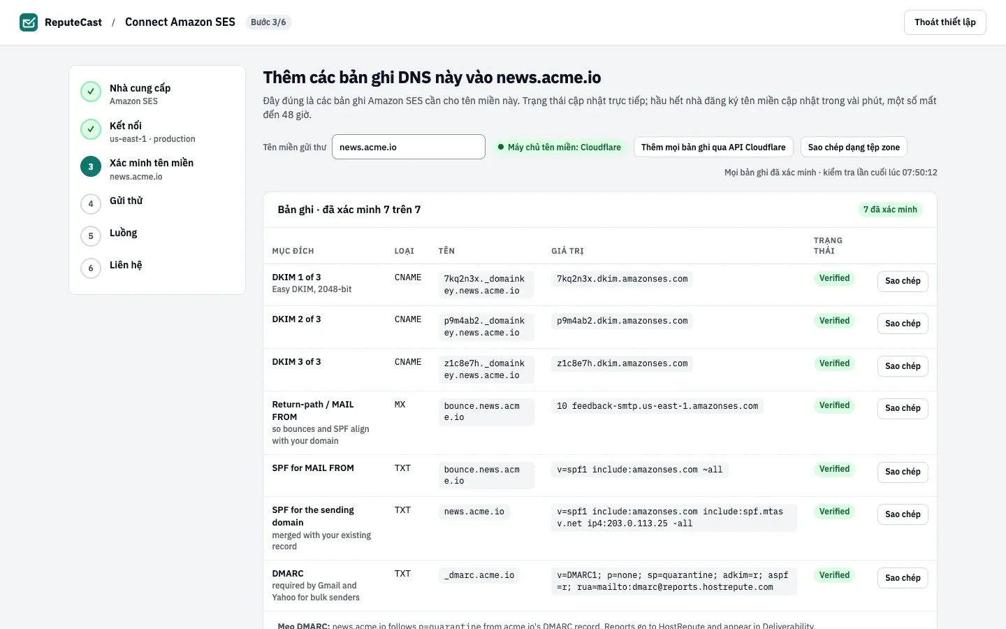 Bước tên miền cho news.acme.io: bảy bản ghi DNS cho Amazon SES (ba DKIM, return-path, hai SPF và DMARC), tất cả đều được đánh dấu đã xác minh.